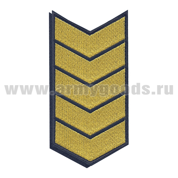 Нашивки вышит. (иссиня-черн. фон, желт. вышивка) для контрактников 25 год (на липучке)