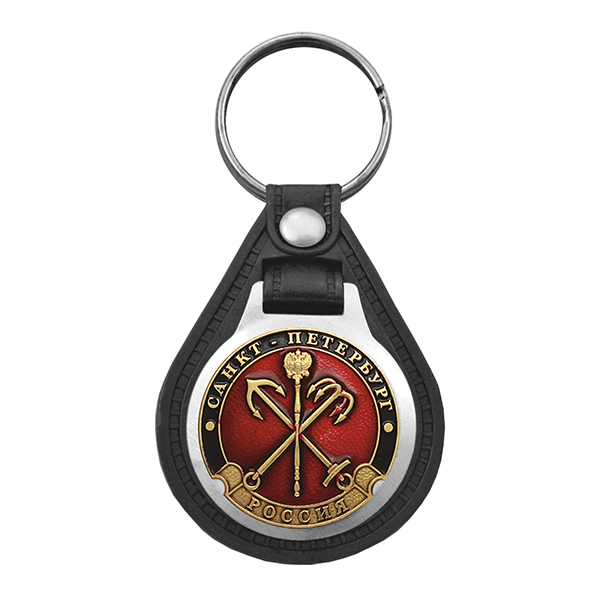 Брелок с эмблемой на виниловой подкладке Санкт-Петербург