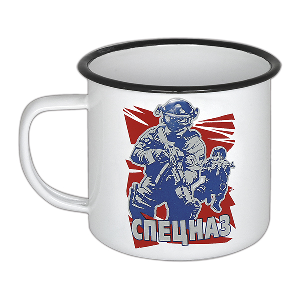 Кружка эмалированная 0,5 л с рис. (деколь) Спецназ (два бойца)