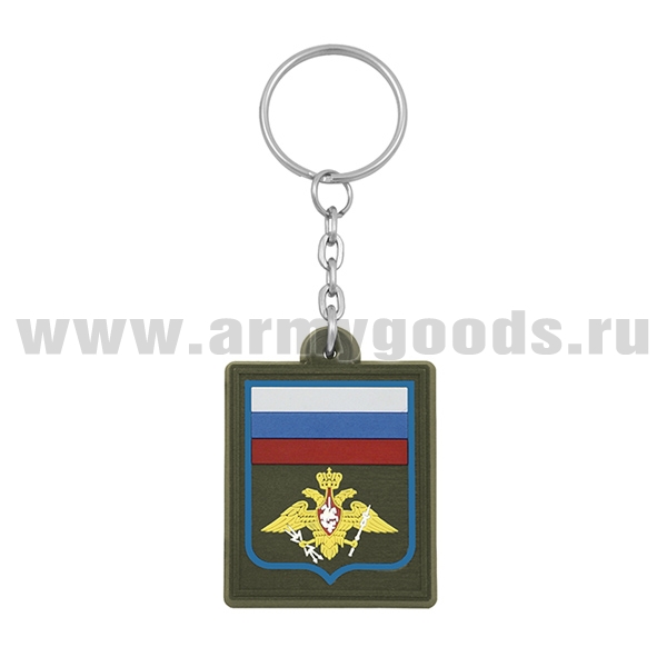 Брелок пластизол. ВКС оливковый фон (приказ № 300 от 22.06.15)