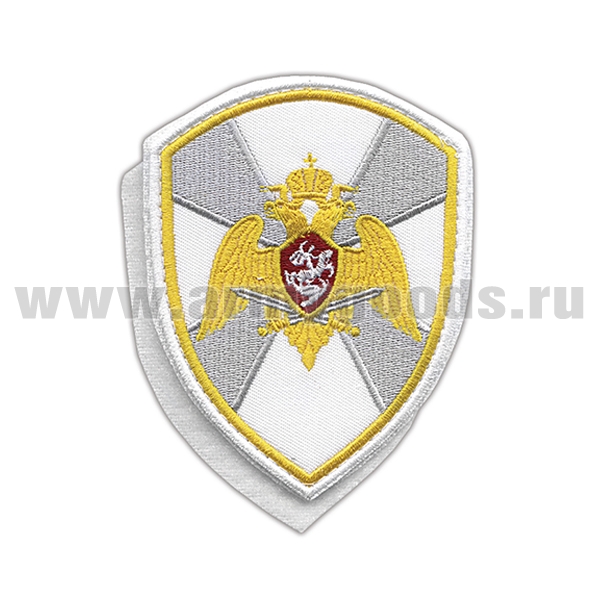 Шеврон вышит. Росгвардия (общий) белый (на липучке)