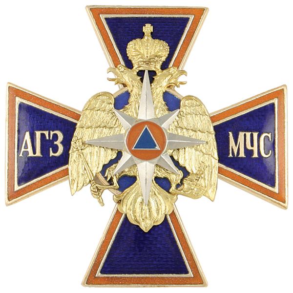 Значок мет. АГЗ МЧС (крест) гор.эм.