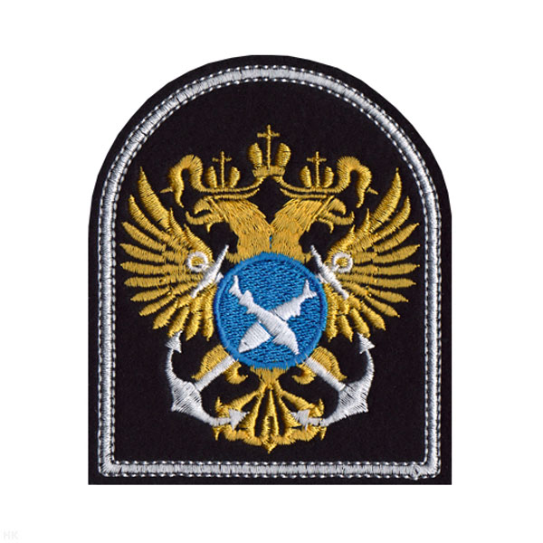 Шеврон вышит. Госрыболовство