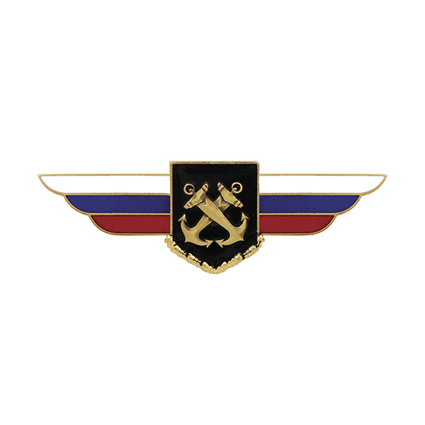 Значок мет. Должностной знак командира полка и ему равной воинской части (ВМФ) (№63)