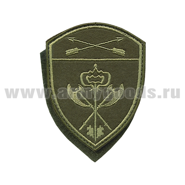 Шеврон вышит. Росгвардия Сибирский ВО (В/ч обеспечения деятельности) полевой на липучке