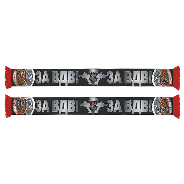 Шарф сувенирный (шелк полиэфирный) За ВДВ! Никто кроме нас! (с медведем)