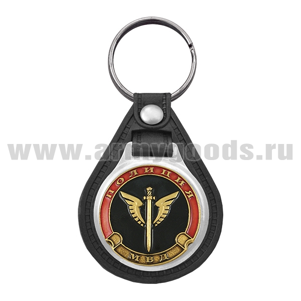 Брелок с эмблемой на виниловой подкладке Полиция Спецназ