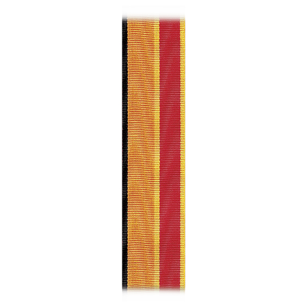 Лента к медали 100 лет МВВКУ (С-11503)