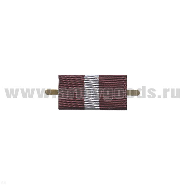 ВОП с лентой к ордену Красной Звезды (широкая)