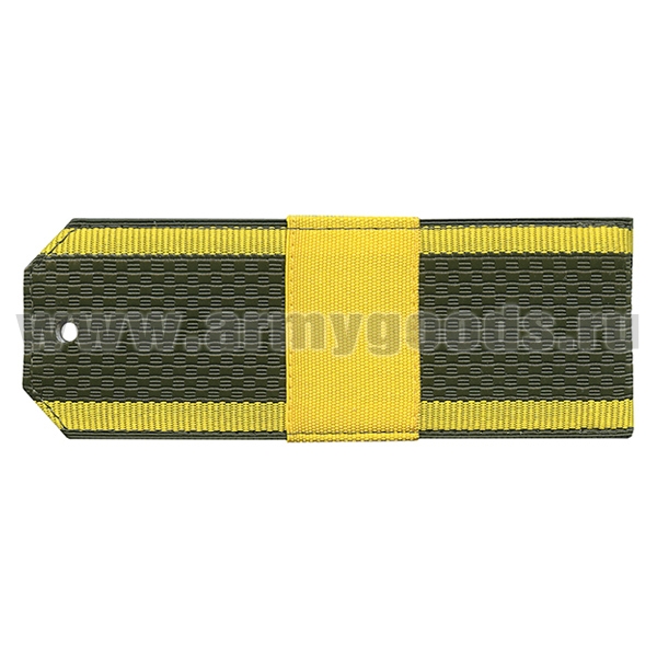 Погоны оливк. желтый кант (курсантские) с нашитым желт.шелковым галуном (ст. сержант) на пластике