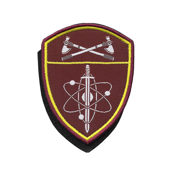 Шеврон тканый Росгвардия Приволжский ВО (В/ч по охране ВГО и СГ) на липучке