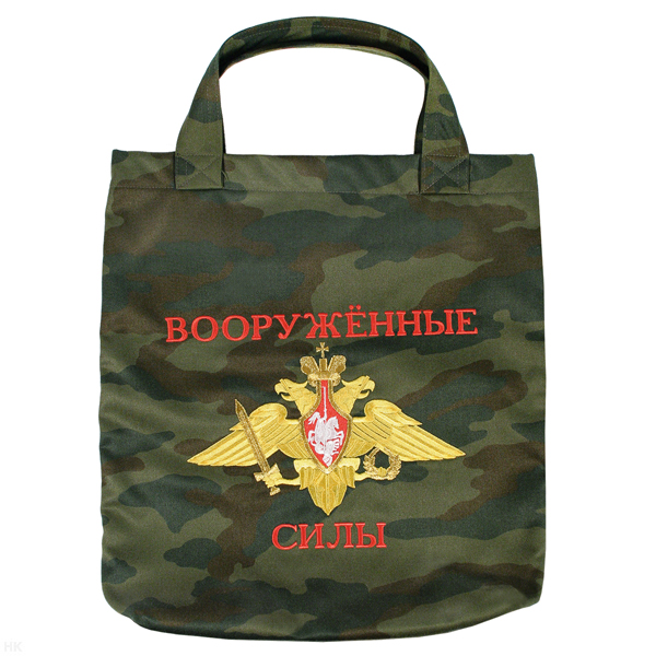 Сумка хозяйственная вышитая ВС ("флора")