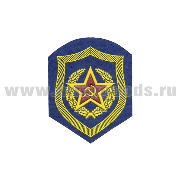 Шеврон пласт СА обр. 1969 г. КГБ