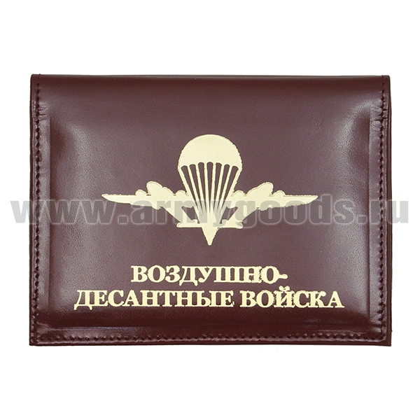Обложка-книжка кожа под автодокументы со значком ВДВ