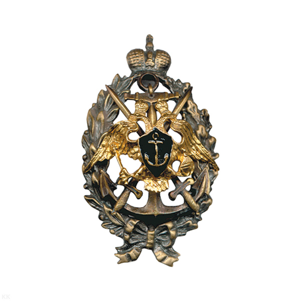 Значок мет. Гардемарин (копия дореволюц. знака) литье (черн. вставка)