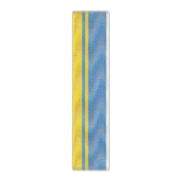 Лента к медали 80 лет морской авиации ТОФ (С-5796)