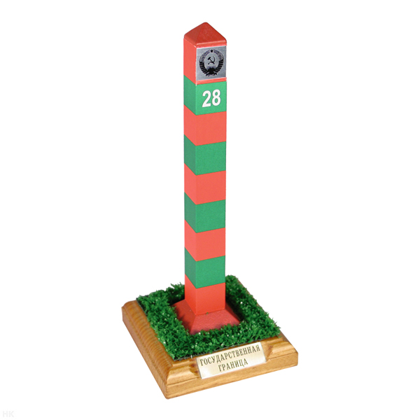 Статуэтка Государственная граница (пограничный столб СССР) деревянная