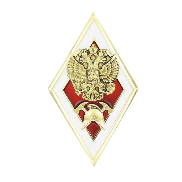Значок мет. Выпускник академии ГПС МЧС РФ (хол. эм)
