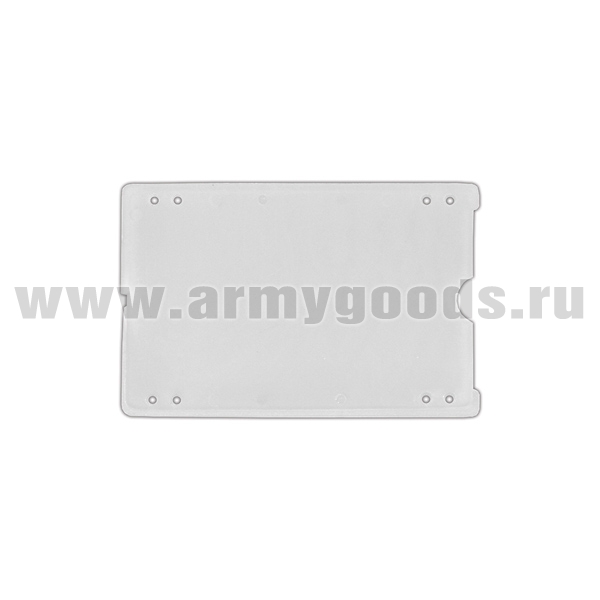 Бирка для противогаза (белая) комплект из двух половинок