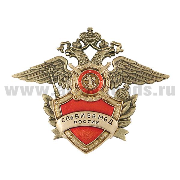 Значок мет. СПб ВИ ВВ МВД России (золотой орел, красная эмаль)