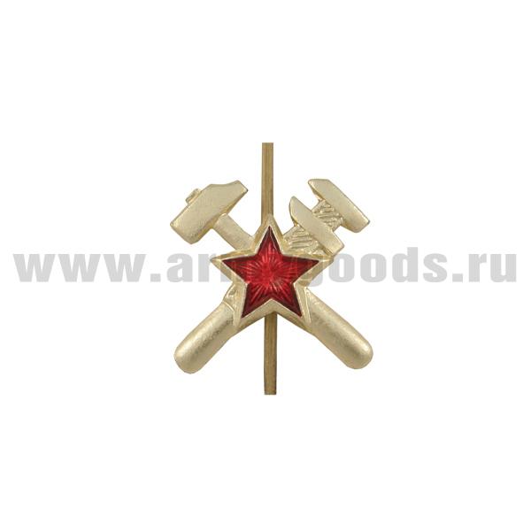 Эмбл. петл. мет. СА (ОТМЕНЕННЫЕ в 1994 г.) Военно-топографическая служба зол.