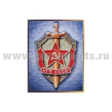 Магнит 3D КГБ СССР