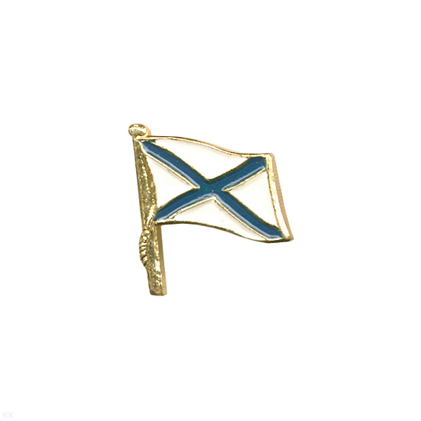 Значок мет. Флажок Андреевский (с древком) алюм., на пимсе/заколке/на усах