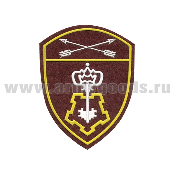 Шеврон пласт Росгвардия Сибирский ВО (ВОХР)