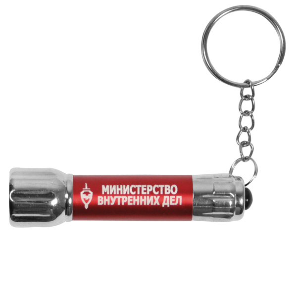 Фонарь-брелок с символикой МВД