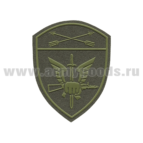 Шеврон пласт Росгвардия Сибирский ВО (Спецназ, ОМОН, СОБР) полевой
