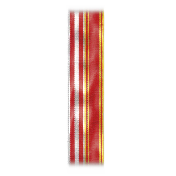 Лента к медали 135 лет ОАШ (На службе Отечеству) С-11778