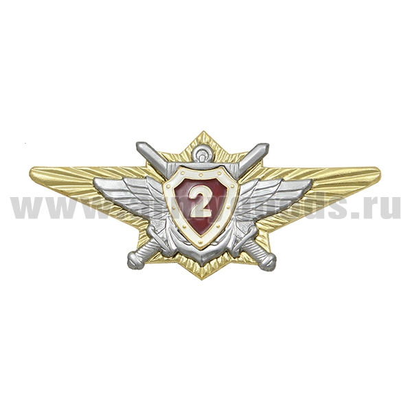 Значок мет. Классность офиц. ВВ МВД 2 класс