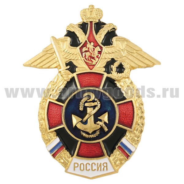 Значок мет. ВМФ (серия Россия (красный крест в венке)