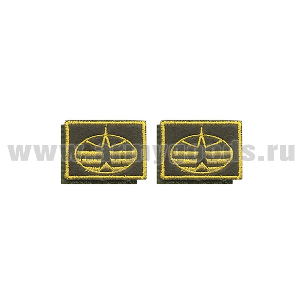 Нашивки вышит. ВКС (нов/обр, желт.) петличные эмблемы на липучке