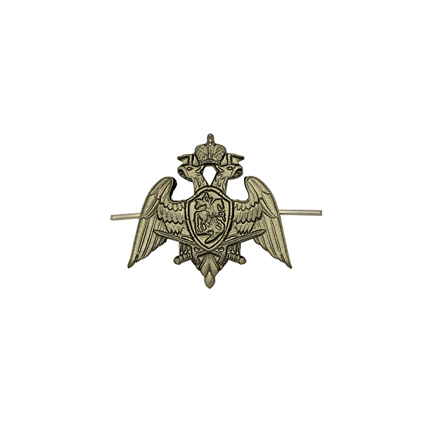 Эмбл. петл. мет. Росгвардия защ.