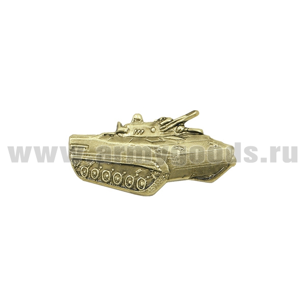 Значок мет. БМП-3 (зол) на пимсе