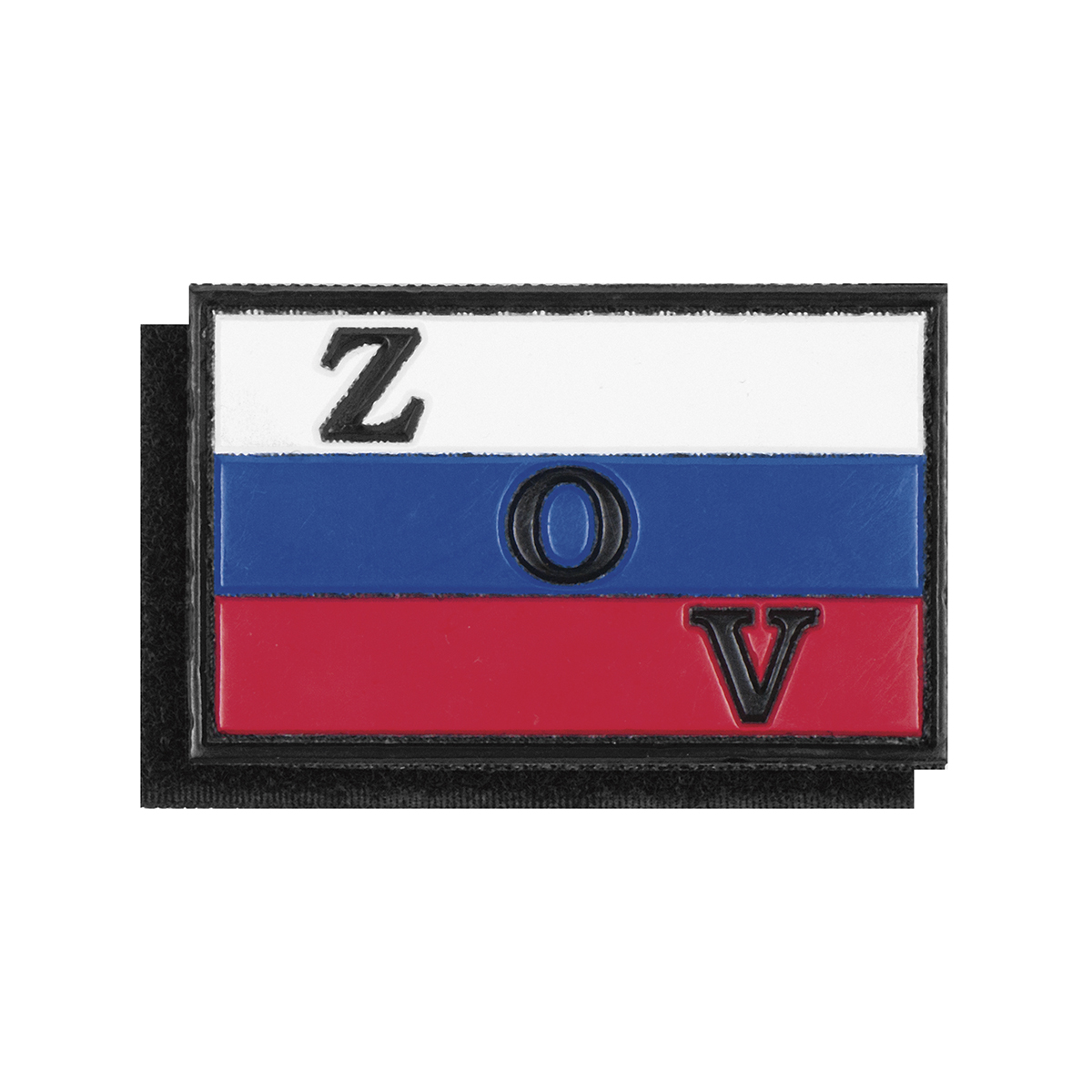 Шеврон пласт ZOV (надпись на триколоре) 50х80 мм на липучке (черн. фон)
