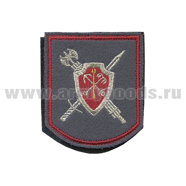 Шеврон вышит. Военная полиция С-Пб (серый фон) на липучке