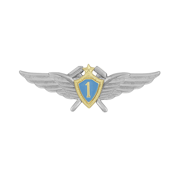 Значок мет. Классность ВКС нов/обр 1 класс (для технических специалистов)