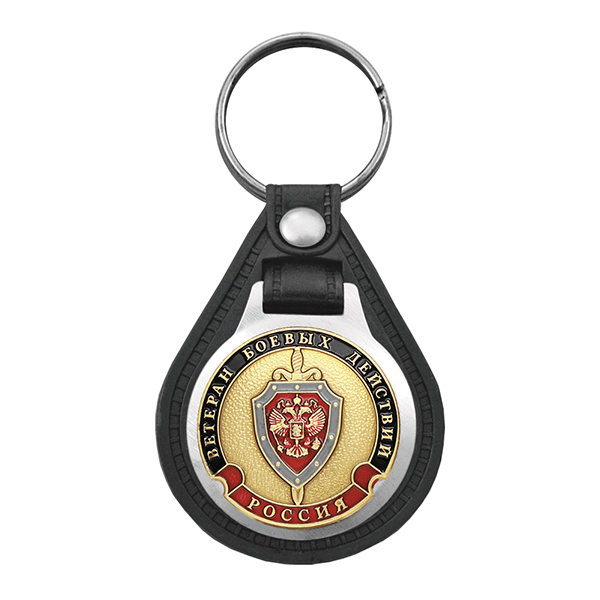 Брелок с эмблемой на виниловой подкладке Ветеран боевых действий (щит и меч)