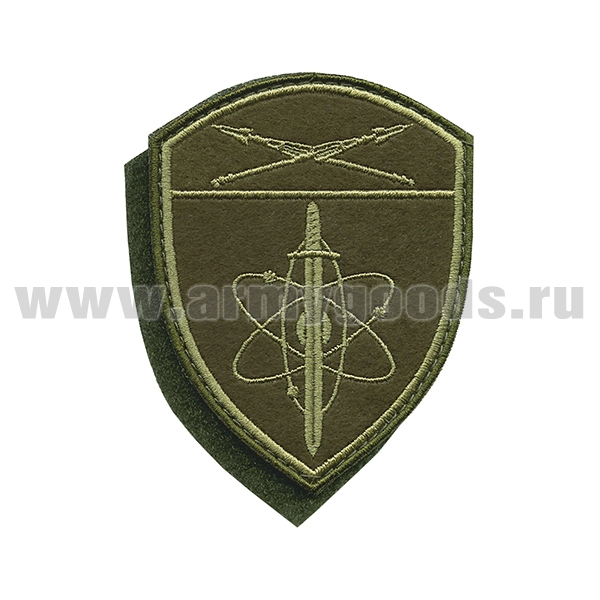 Шеврон вышит. Росгвардия Восточный ВО (В/ч по охране ВГО и СГ) полевой на липучке