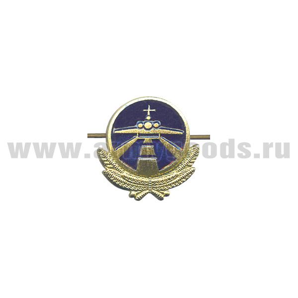 Эмбл. петл. мет. Гражд. возд. флот (ГВФ) Наземная служба