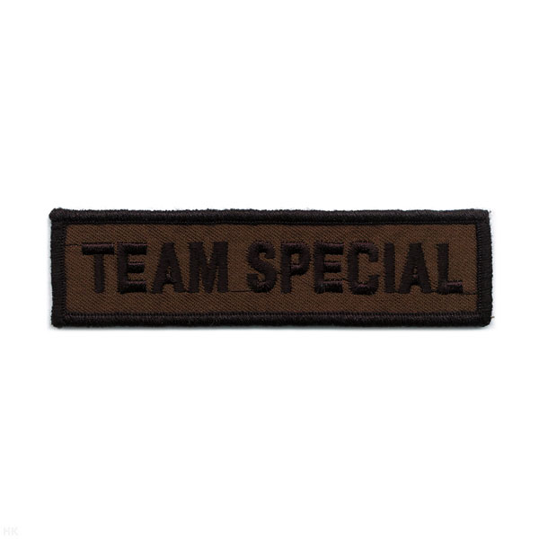 Нашивка на грудь вышит. Team Special (полевая)