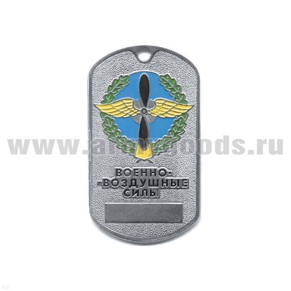 Жетон (нерж. ст., эмал.) сер. Рода войск (эмбл. в венке) ВВС