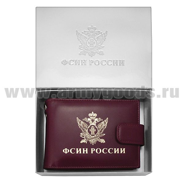 Обложка кожаная под удост. в  подар. коробке ФСИН России