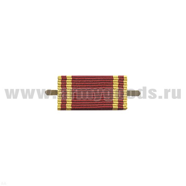 ВОП с лентой к ордену Ленина (широкая)