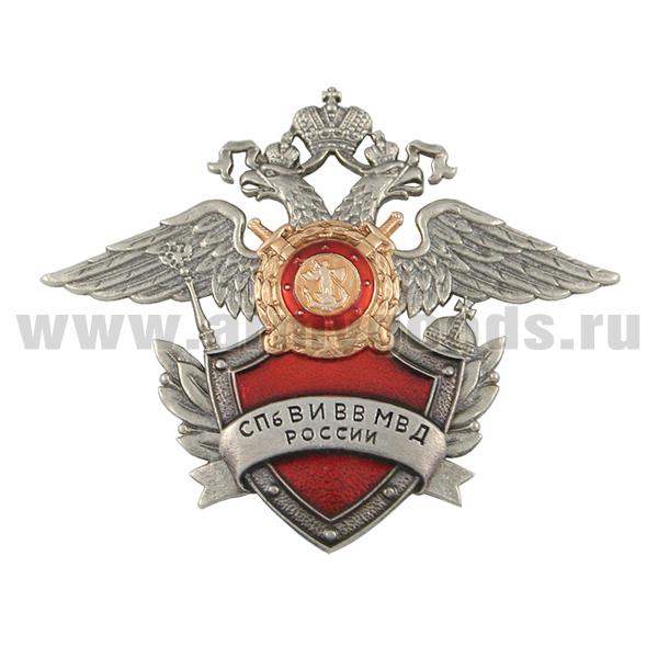Значок мет. СПб ВИ ВВ МВД России (серебряный орел, красная эмаль)