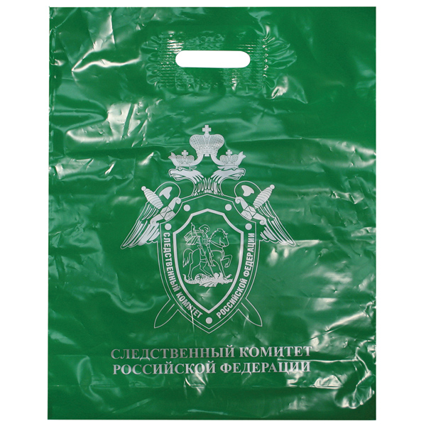 Пакет п/эт Следственный комитет РФ