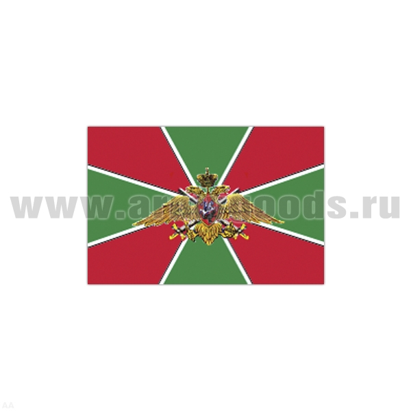 Флаг ПВ ФПС РФ (90х135 см)