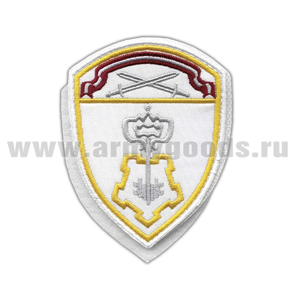 Шеврон вышит. Росгвардия Северо-Западный ВО (ВОХР) белый на липучке